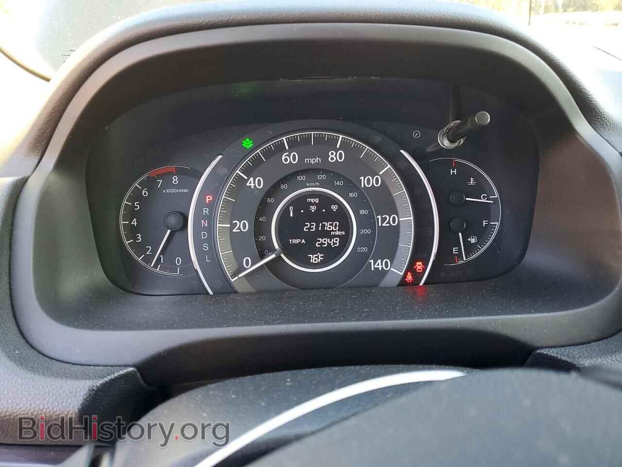 2015 HONDA CRV - VIN: 2HKRM4H77FH613992 - Photo 9
