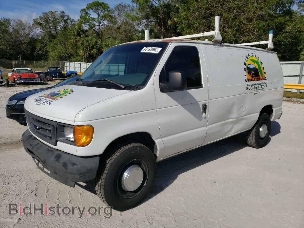 Фотография 1FTNE24W56HB29315 - FORD ECONOLINE 2006
