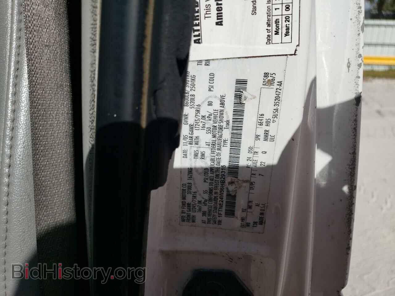 2006 FORD ECONOLINE - VIN: 1FTNE24W56HB29315 - Фото 13