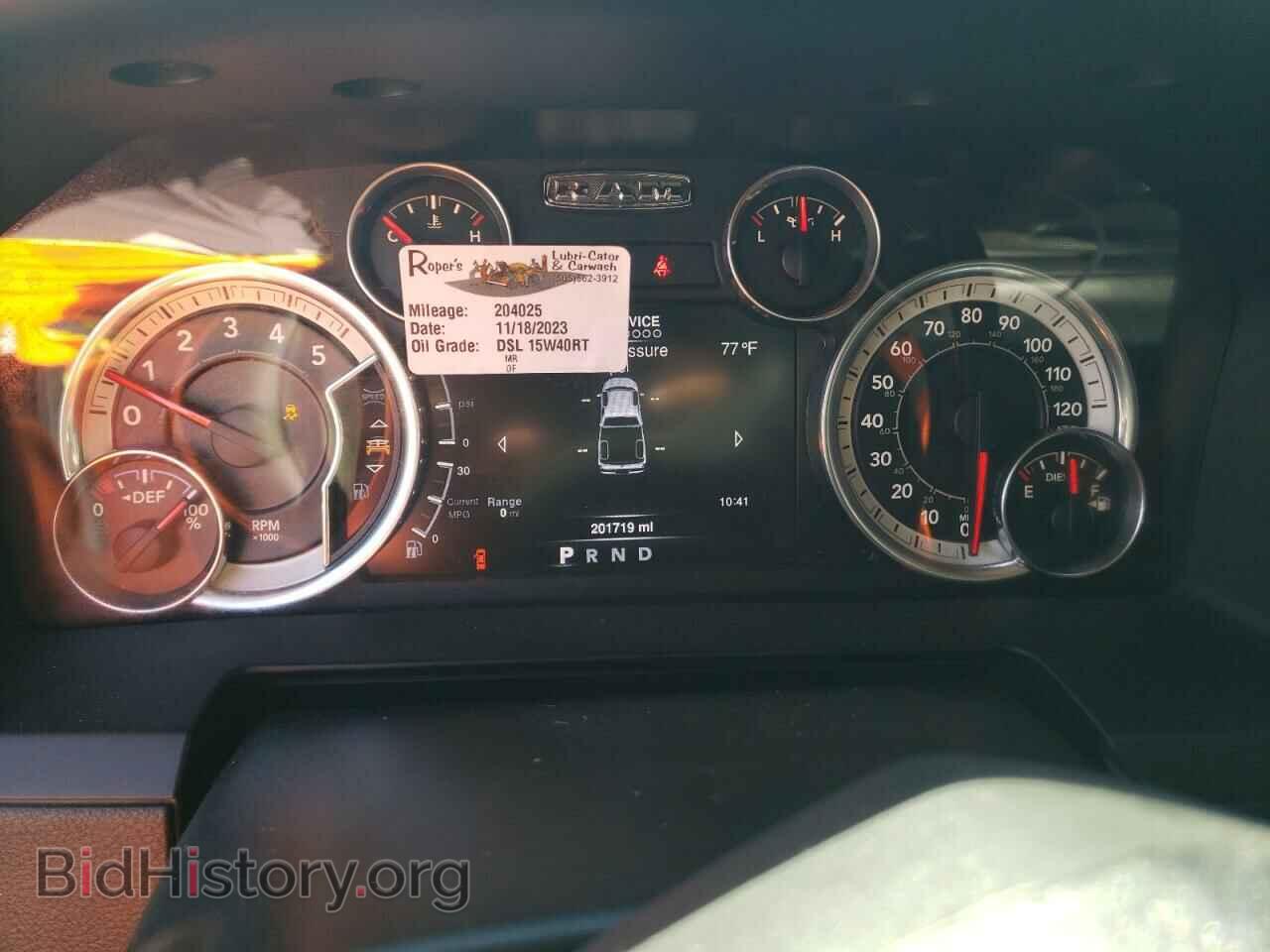 2016 RAM 2500 - VIN: 3C6UR5FL6GG277187 - Фото 9