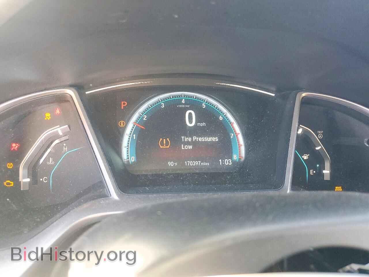 2016 HONDA CIVIC - VIN: 2HGFC3B77GH350438 - Photo 9