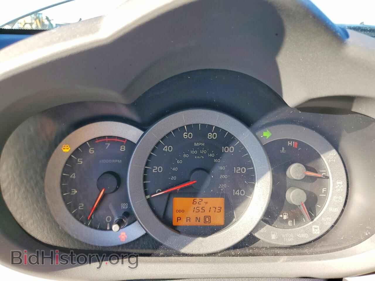 2011 TOYOTA RAV4 - VIN: 2T3BF4DV3BW118837 - Фото 9