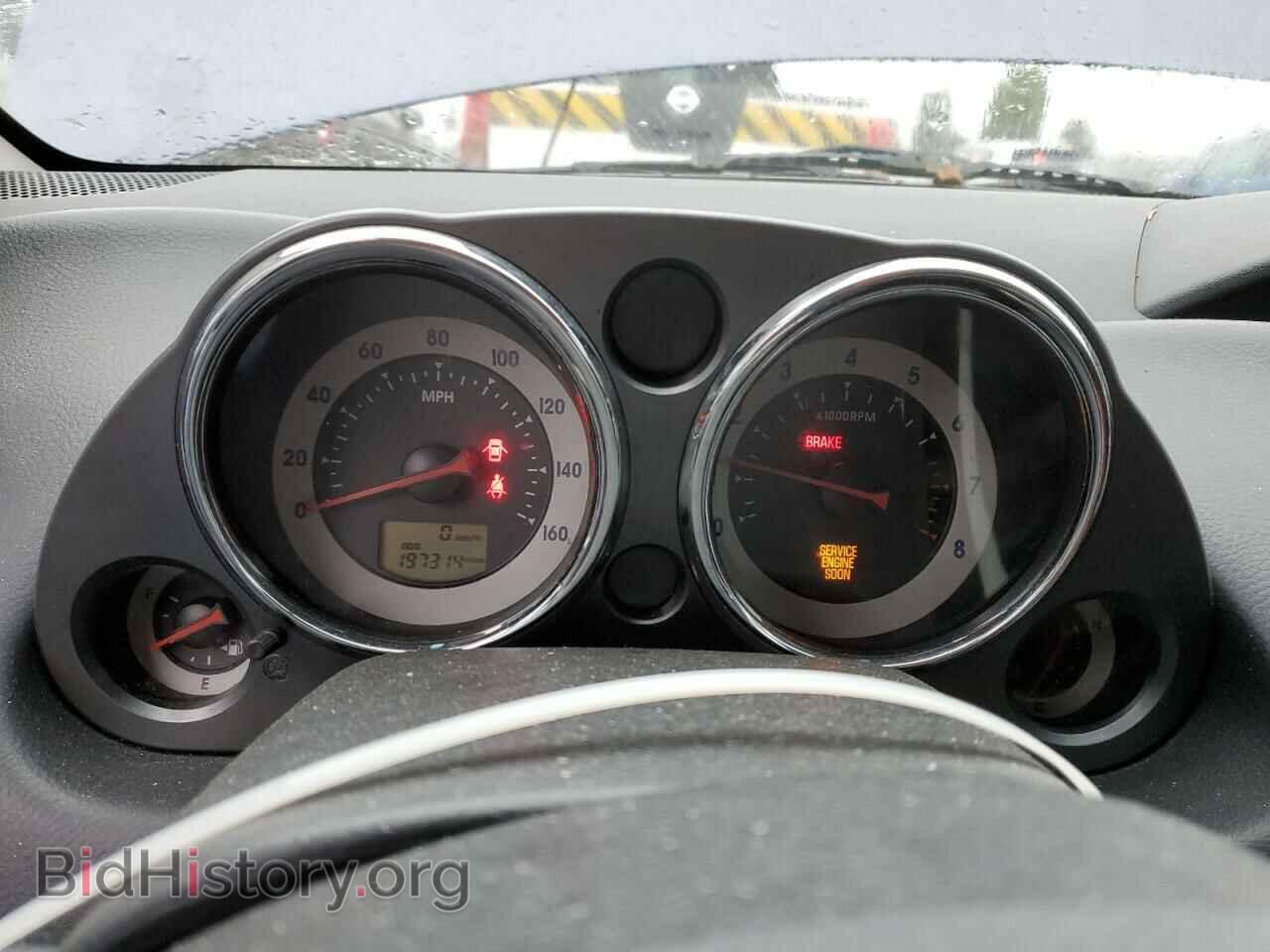 2007 MITSUBISHI ECLIPSE - VIN: 4A3AK24F17E045967 - Фото 9