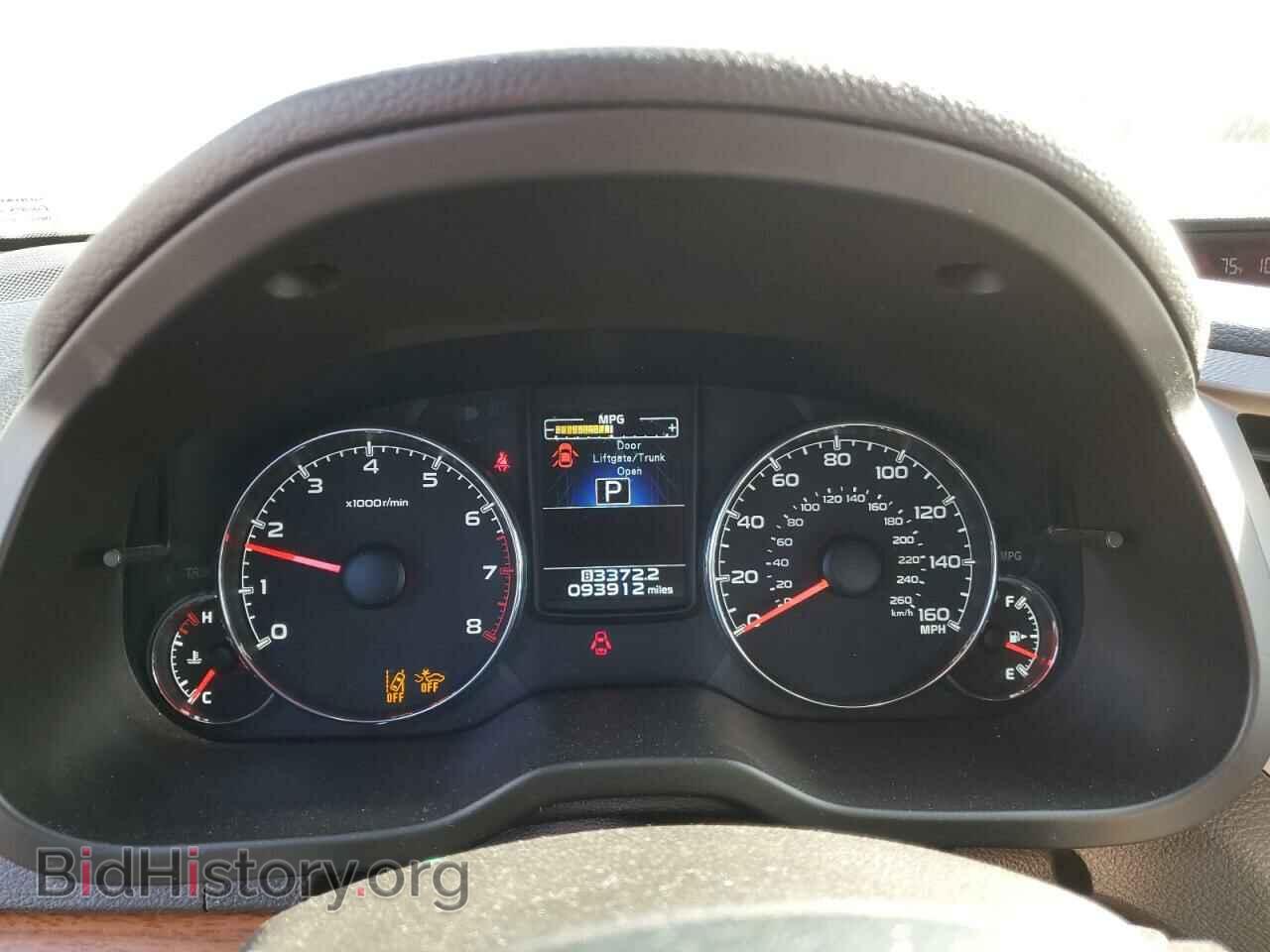 2013 SUBARU OUTBACK - VIN: 4S4BRDPC6D2208041 - Photo 9