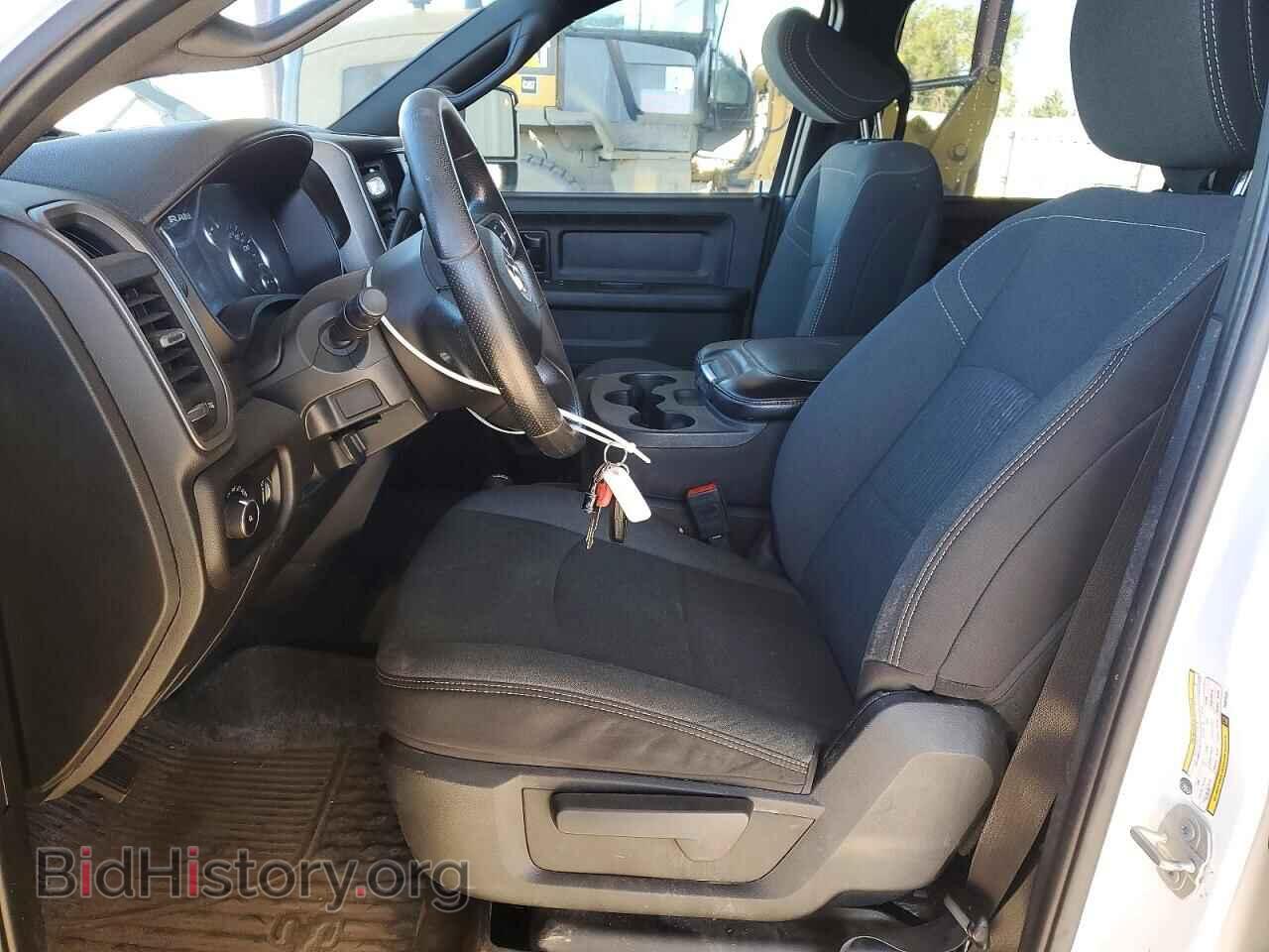 2023 RAM 2500 - VIN: 3C6UR5HL7PG631411 - Photo 7