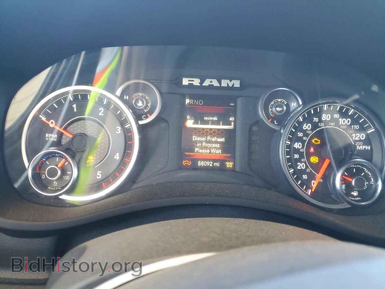 2023 RAM 2500 - VIN: 3C6UR5HL7PG631411 - Photo 9