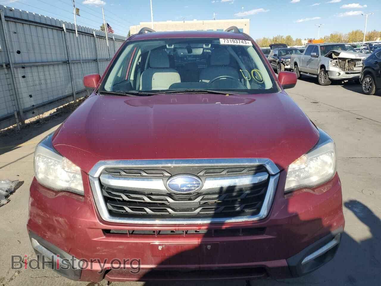 2017 SUBARU FORESTER - VIN: JF2SJAGC5HH574846 - Фото 5