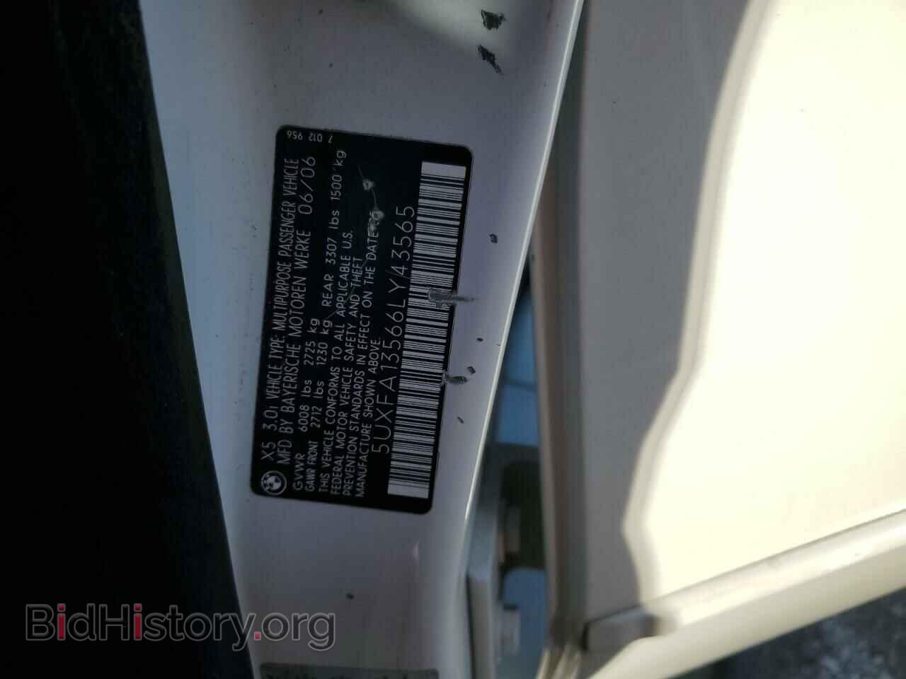 2006 BMW X5 - VIN: 5UXFA13566LY43565 - Фото 13