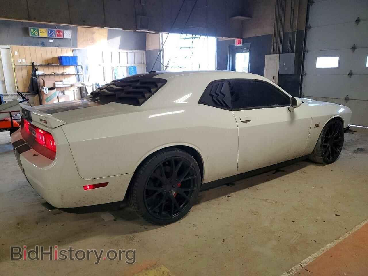 2012 DODGE CHALLENGER - VIN: 2C3CDYCJ4CH227975 - Photo 3
