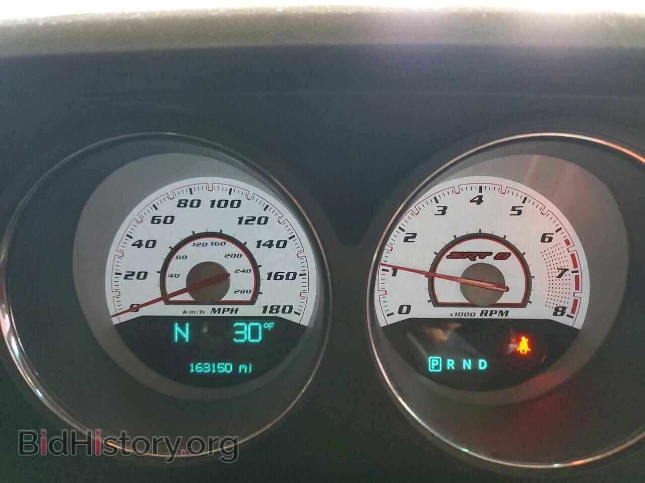 2012 DODGE CHALLENGER - VIN: 2C3CDYCJ4CH227975 - Photo 9