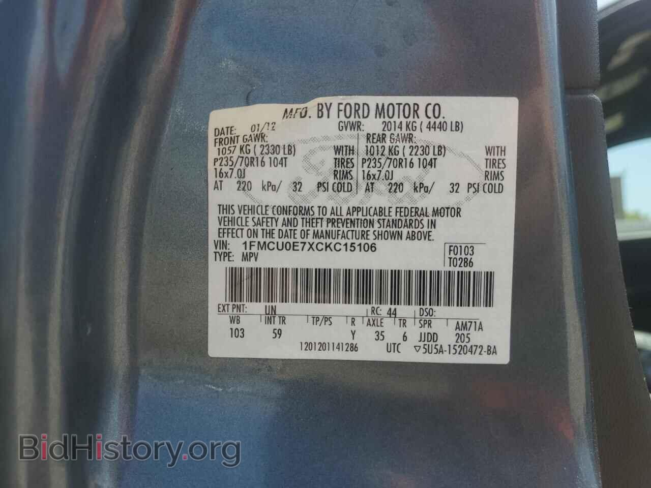 2012 FORD ESCAPE - VIN: 1FMCU0E7XCKC15106 - Фото 13
