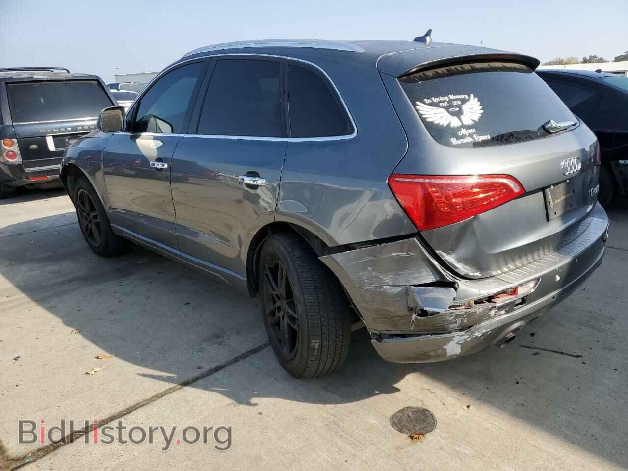 2012 AUDI Q5 - VIN: WA1LFAFP7CA127472 - Фото 2
