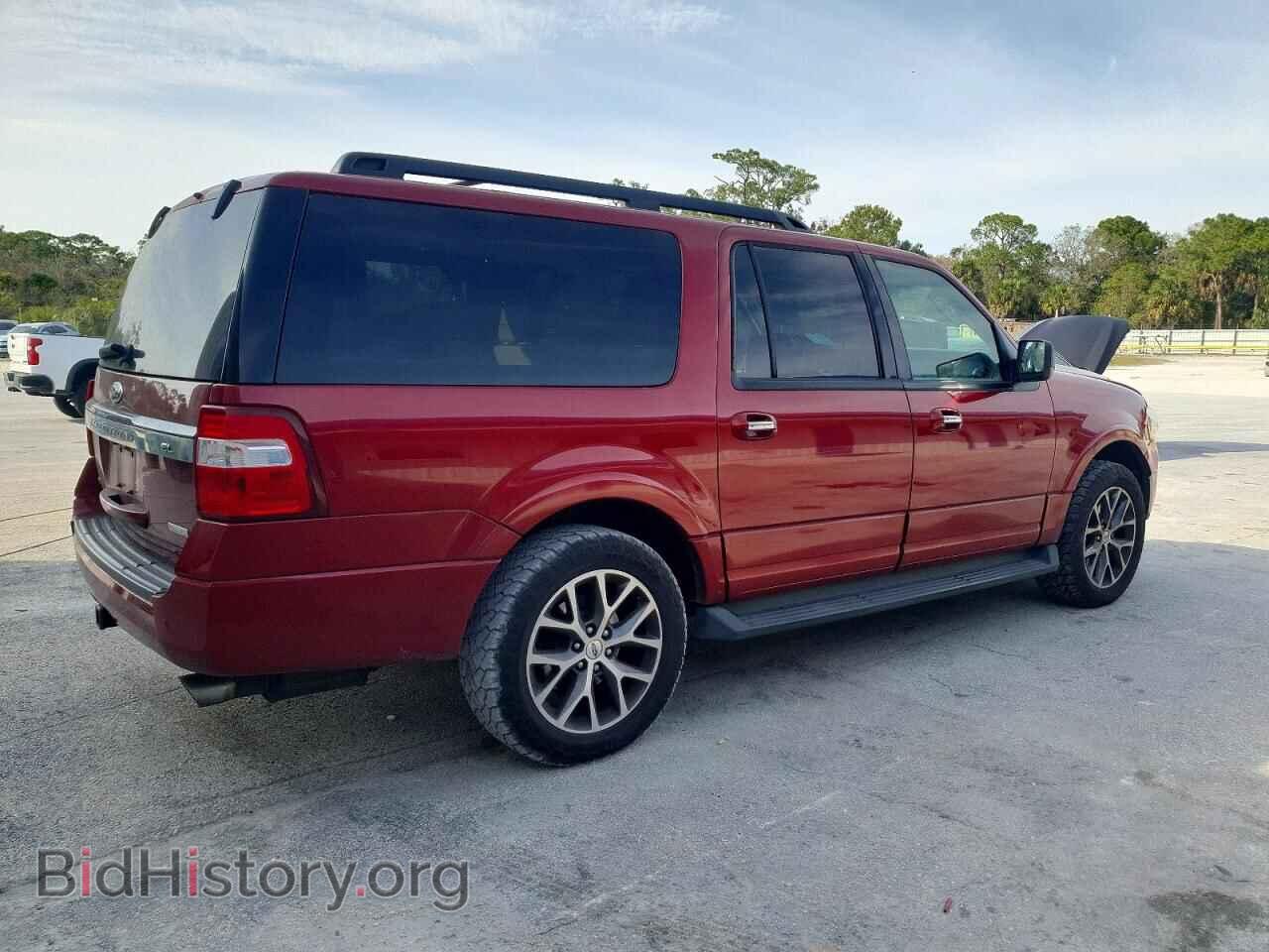 2015 FORD EXPEDITION - VIN: 1FMJK1JT6FEF35645 - Фото 3