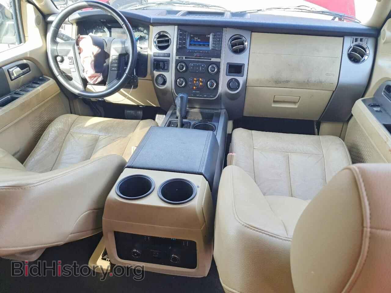 2015 FORD EXPEDITION - VIN: 1FMJK1JT6FEF35645 - Фото 8