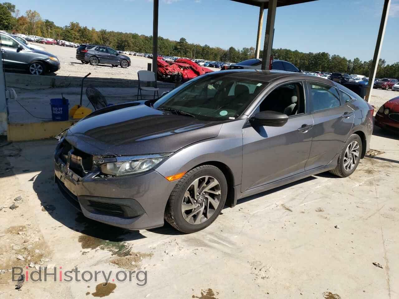 Фотография 19XFC2F77HE008343 - HONDA CIVIC 2017