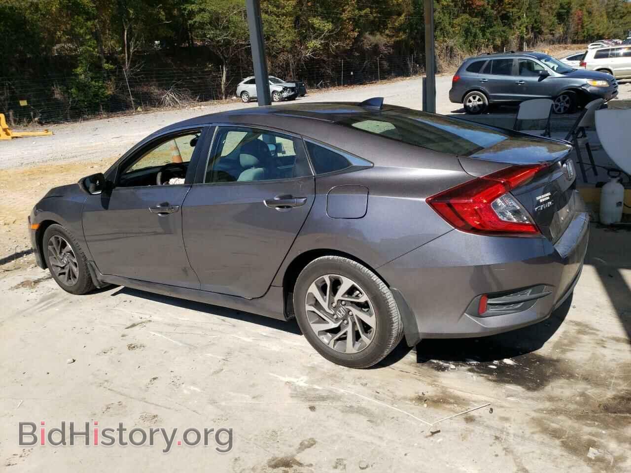 2017 HONDA CIVIC - VIN: 19XFC2F77HE008343 - Photo 2