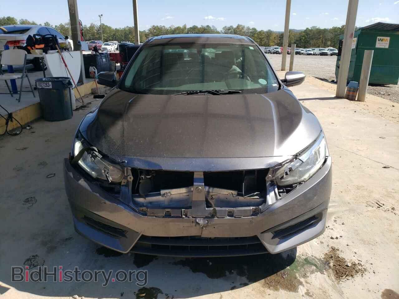 2017 HONDA CIVIC - VIN: 19XFC2F77HE008343 - Photo 5