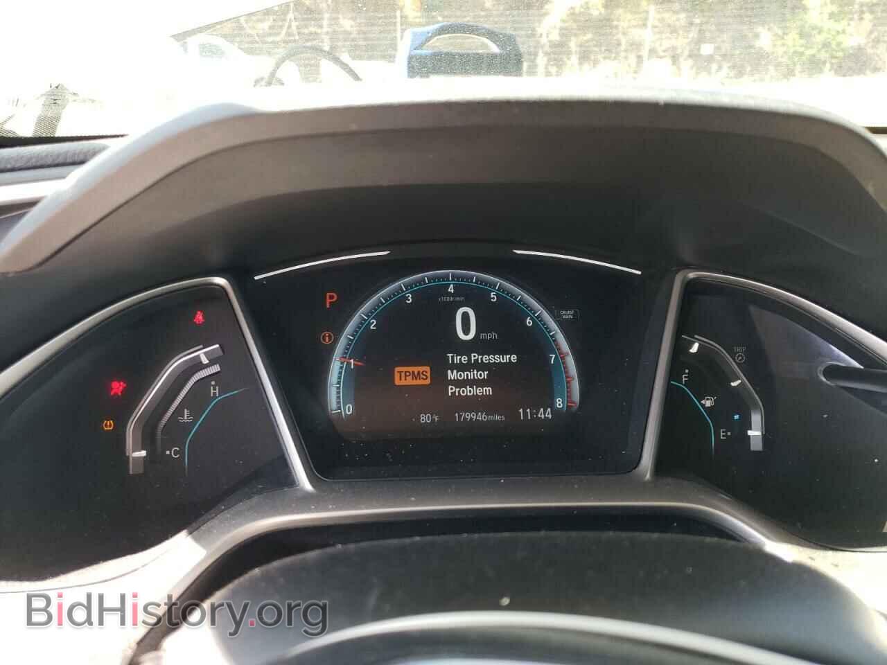 2017 HONDA CIVIC - VIN: 19XFC2F77HE008343 - Photo 9