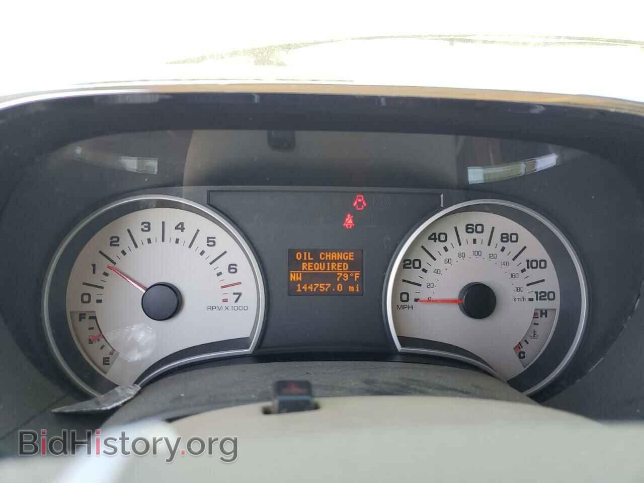 2007 FORD EXPLORER - VIN: 1FMEU74E17UB68057 - Фото 9