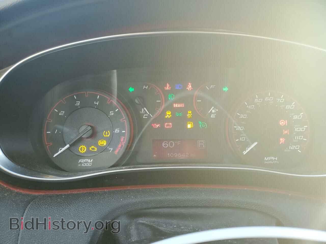 2015 DODGE DART - VIN: 1C3CDFAA6FD316293 - Фото 9