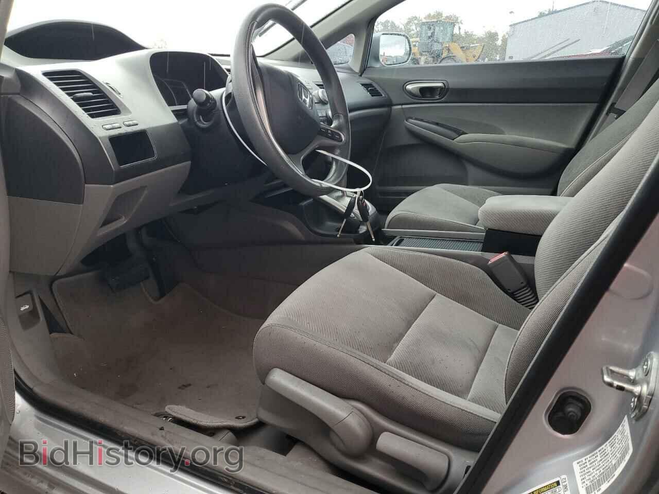 2009 HONDA CIVIC - VIN: 19XFA16559E044015 - Photo 7