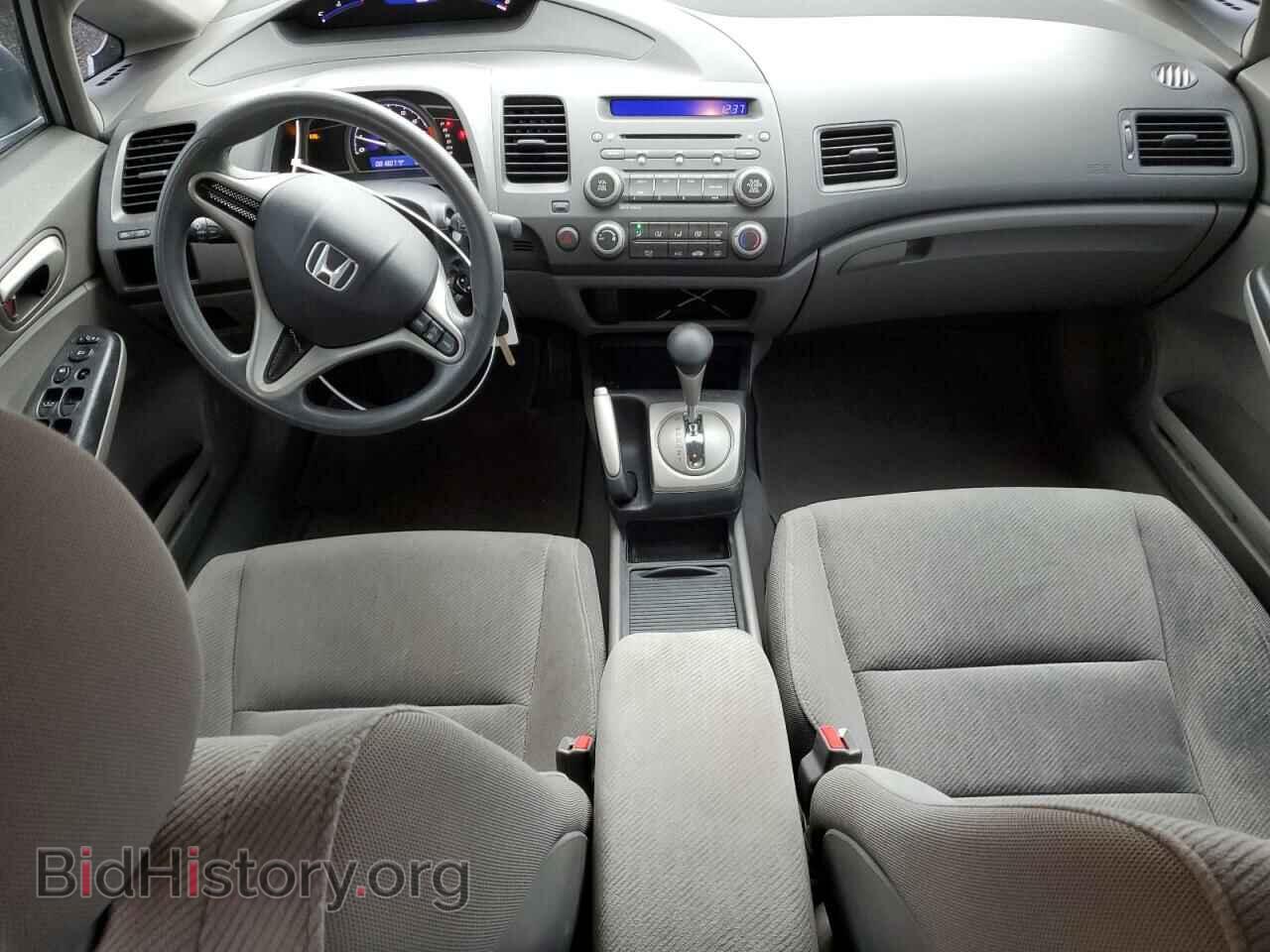 2009 HONDA CIVIC - VIN: 19XFA16559E044015 - Photo 8