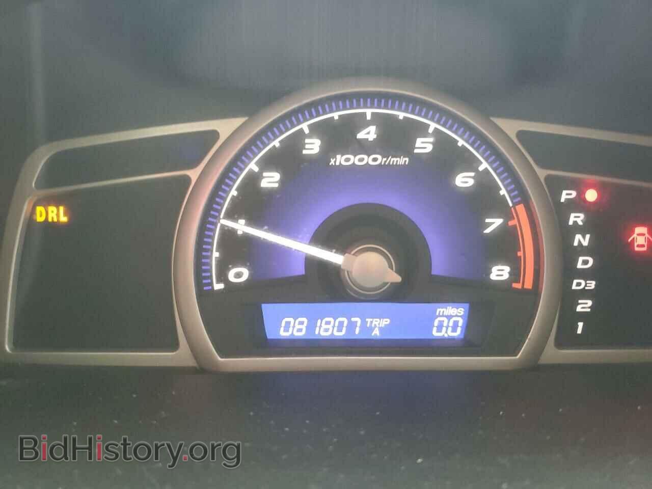 2009 HONDA CIVIC - VIN: 19XFA16559E044015 - Photo 9