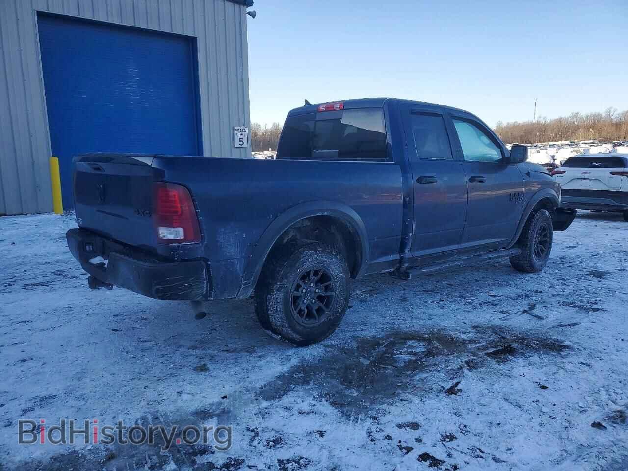 2020 RAM 1500 - VIN: 1C6RR7GG8LS142055 - Фото 3