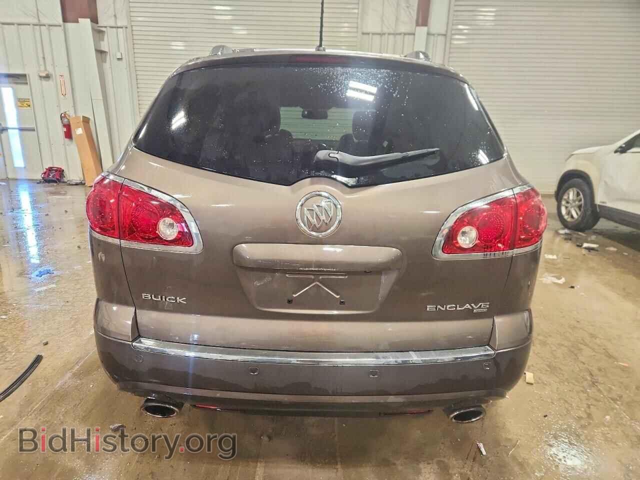 2012 BUICK ENCLAVE - VIN: 5GAKVCEDXCJ390340 - Photo 6
