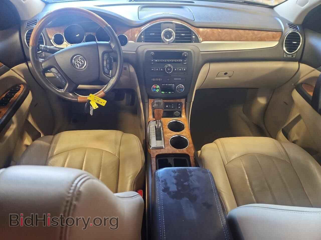 2012 BUICK ENCLAVE - VIN: 5GAKVCEDXCJ390340 - Photo 8