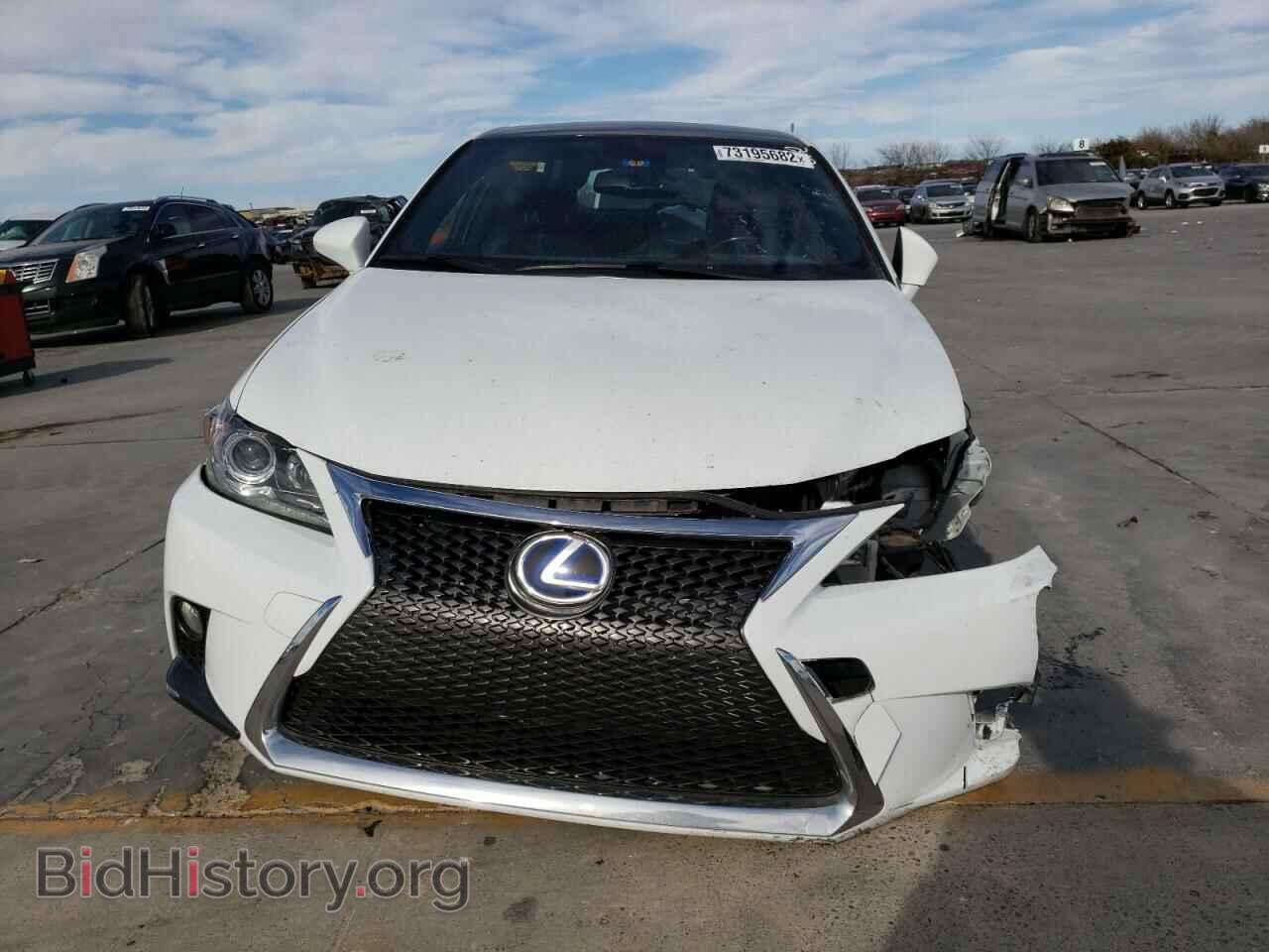 2017 LEXUS CT 200 - VIN: JTHKD5BH8H2296722 - Фото 5