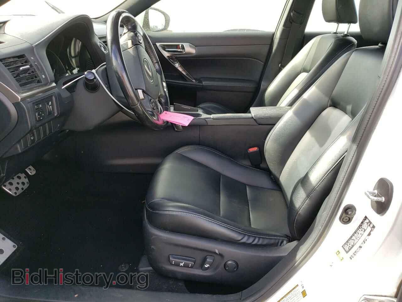 2017 LEXUS CT 200 - VIN: JTHKD5BH8H2296722 - Фото 7