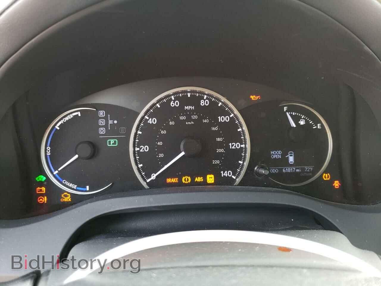 2017 LEXUS CT 200 - VIN: JTHKD5BH8H2296722 - Фото 9
