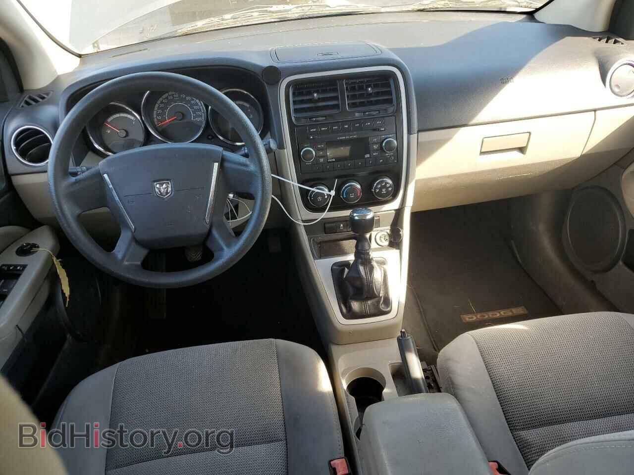 2012 DODGE CALIBER - VIN: 1C3CDWBA9CD506227 - Photo 8