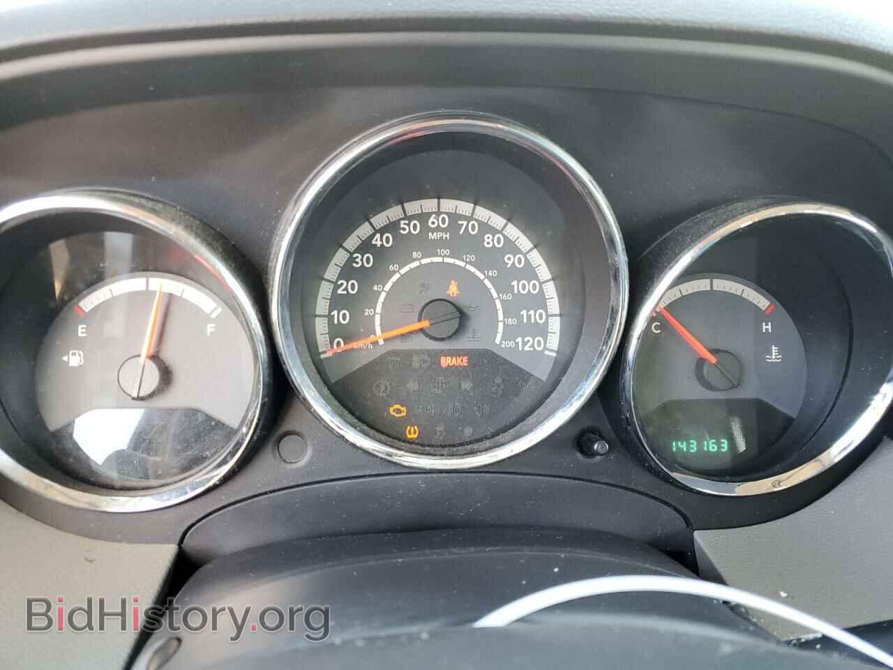 2012 DODGE CALIBER - VIN: 1C3CDWBA9CD506227 - Photo 9