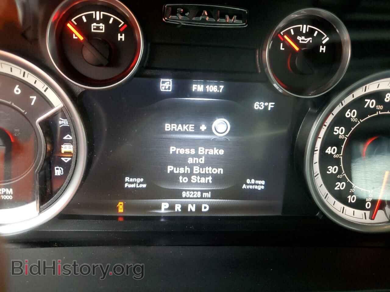 2017 RAM 1500 - VIN: 1C6RR7NT3HS595491 - Фото 9