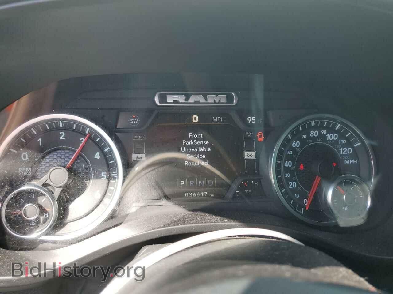2024 RAM 1500 - VIN: 1C6SRFFT1RN125552 - Фото 9