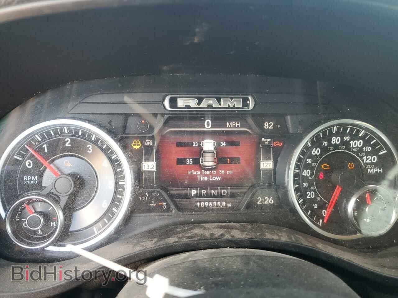 2020 RAM 1500 - VIN: 1C6SRFDT2LN254099 - Фото 9
