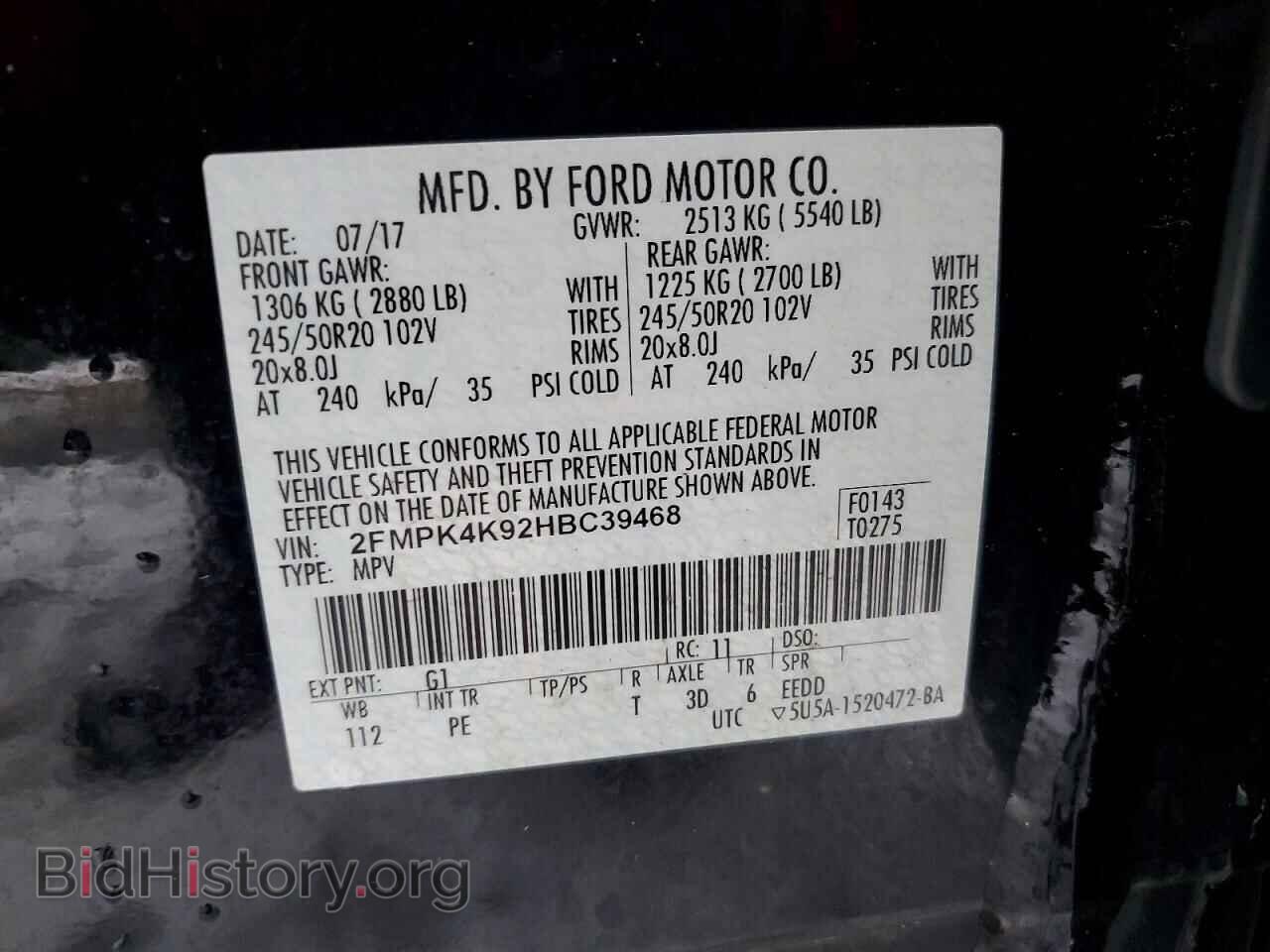 2017 FORD EDGE - VIN: 2FMPK4K92HBC39468 - Photo 12