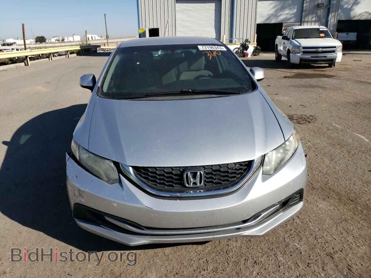 2013 HONDA CIVIC - VIN: 2HGFB2F57DH555940 - Photo 5