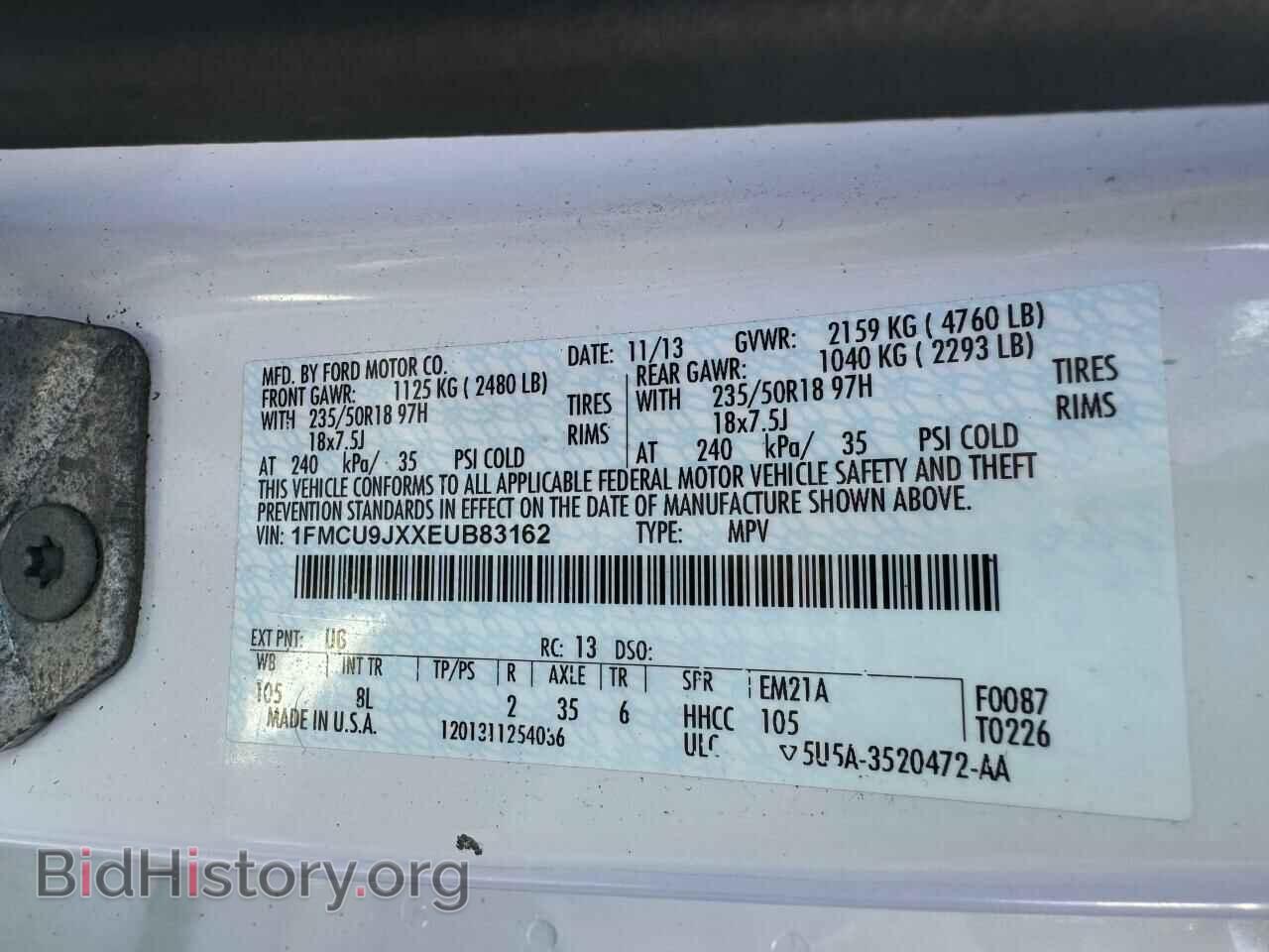 2014 FORD ESCAPE - VIN: 1FMCU9JXXEUB83162 - Фото 10