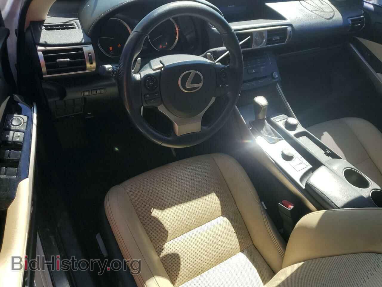 2015 LEXUS IS - VIN: JTHBF1D27F5067049 - Photo 8