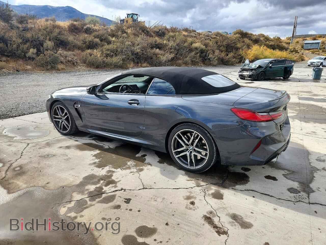 2020 BMW M8 (VIN WBSDZ0C01LCD34152) — photo 2 of 12