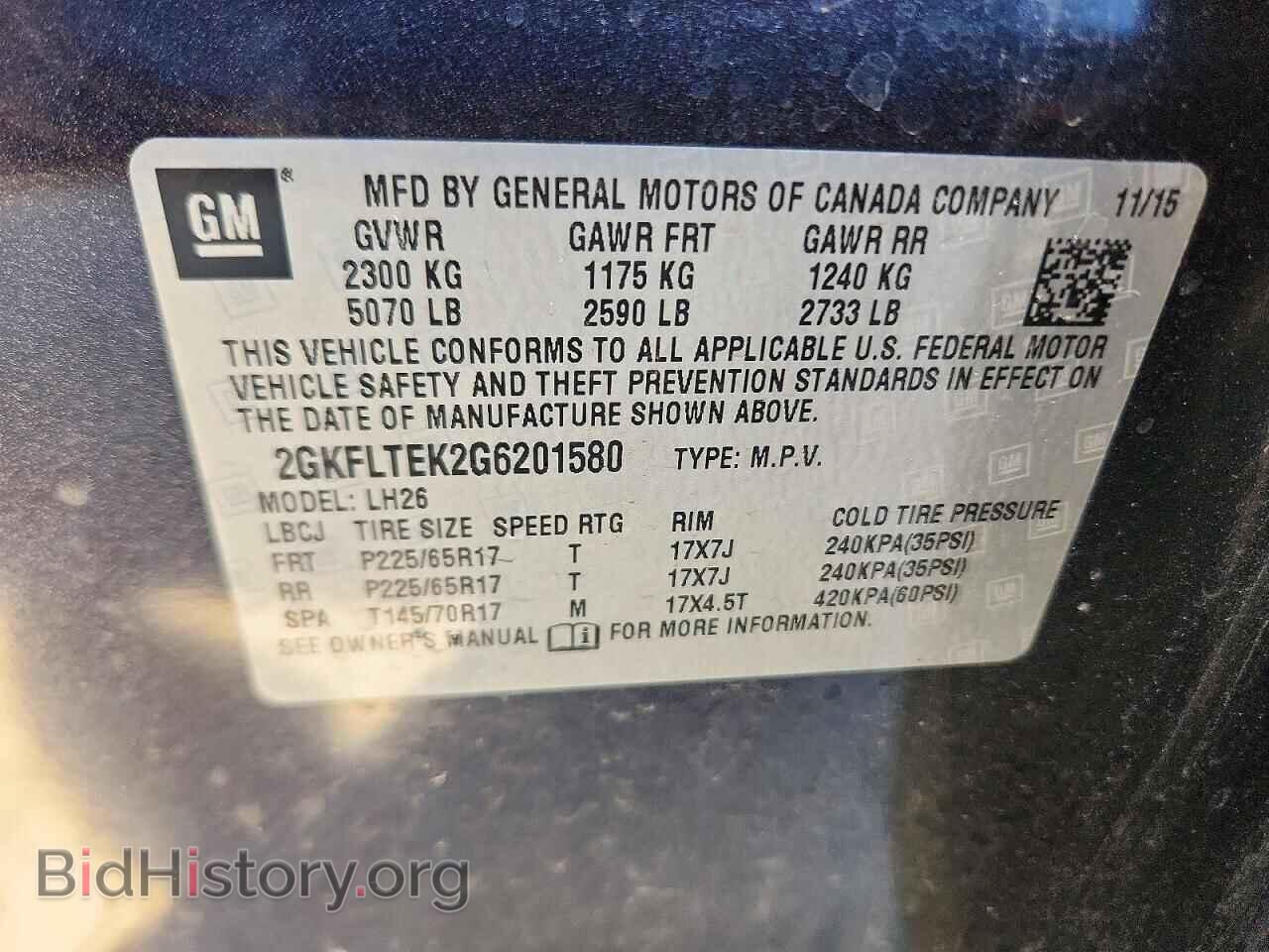 2016 GMC TERRAIN (VIN 2GKFLTEK2G6201580) — фото 13 из 13