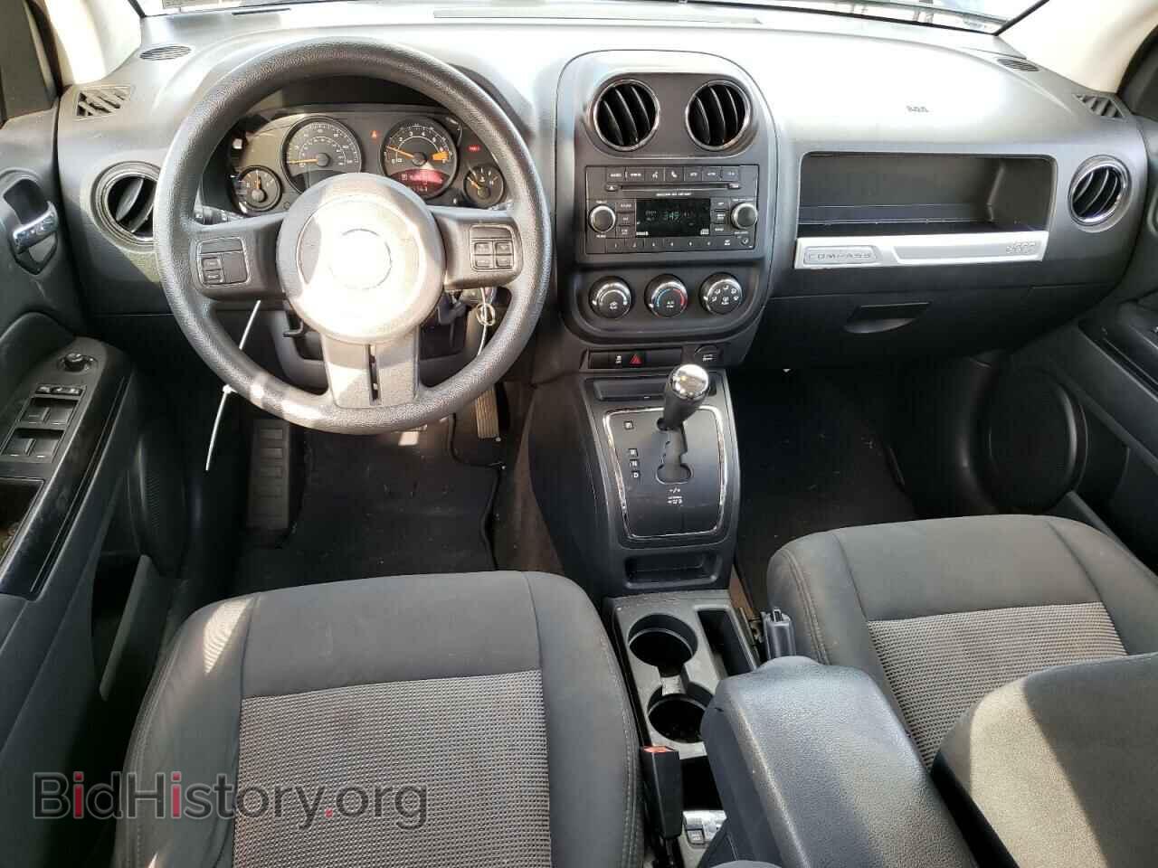 2015 JEEP COMPASS - VIN: 1C4NJDBB6FD114661 - Фото 8