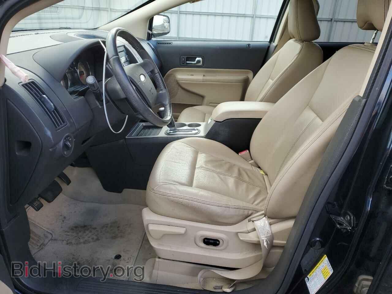 2009 FORD EDGE - VIN: 2FMDK48C79BA40701 - Photo 7