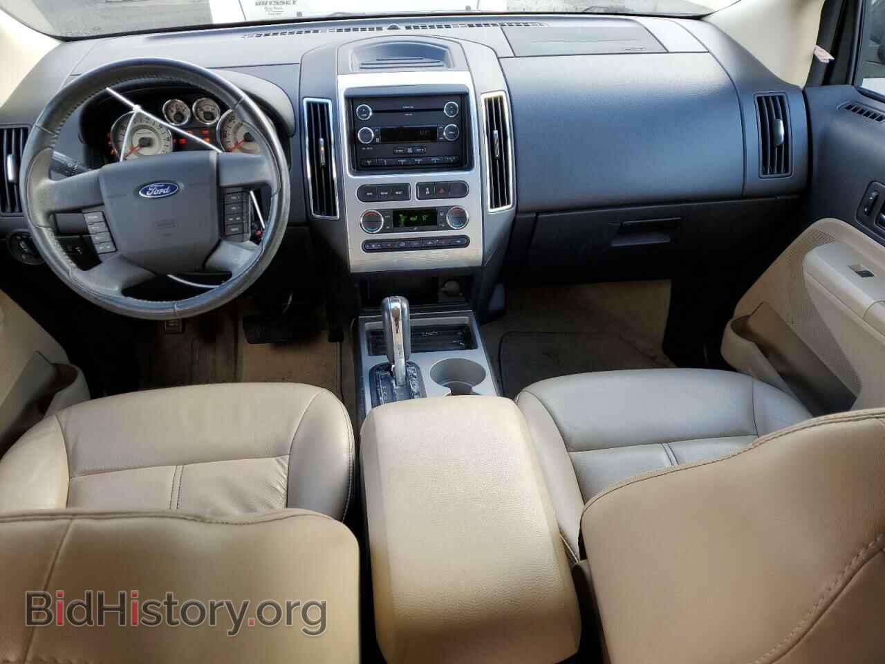 2009 FORD EDGE - VIN: 2FMDK48C79BA40701 - Photo 8