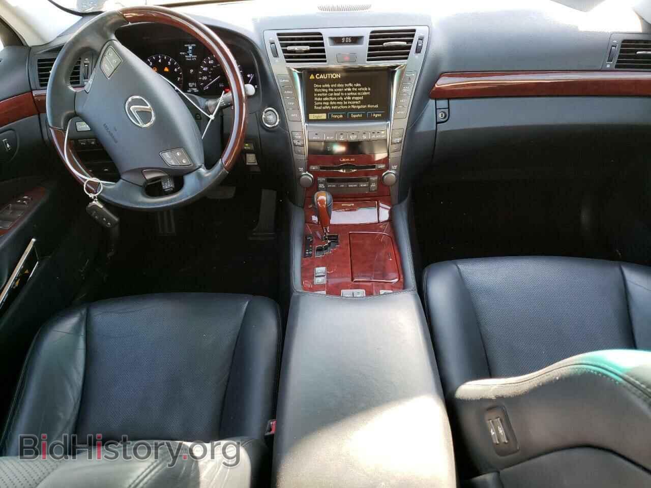 2007 LEXUS LS460 - VIN: JTHBL46F275036108 - Photo 8
