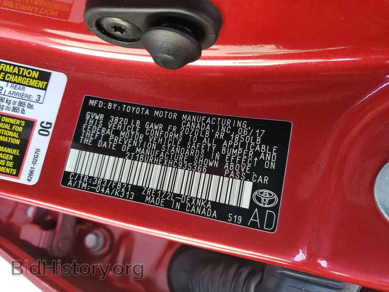 2017 TOYOTA COROLLA - VIN: 2T1BURHEXHC935366 - Фото 12