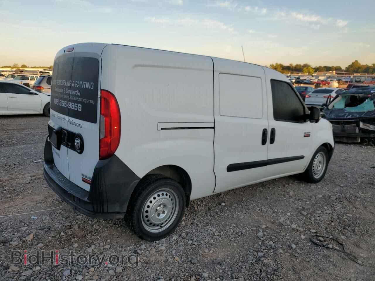 2015 RAM All Models - VIN: ZFBERFAT4F6A78560 - Фото 3
